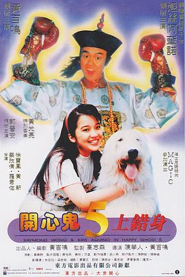 狠狠骚