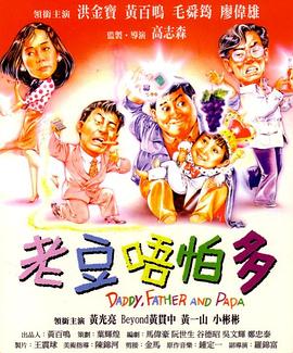 国产精品久久久久久久久久98