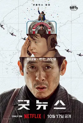 我和子的性关系高清视频
