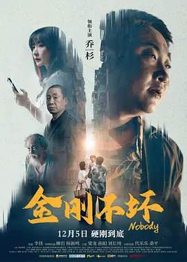 未成年女友
