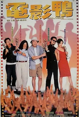 五月天激情久久综合一区