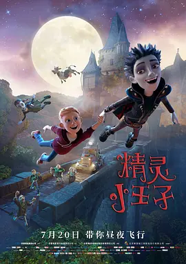 深爱激情成人