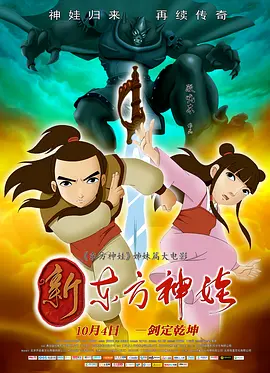 绿巨人黄网站