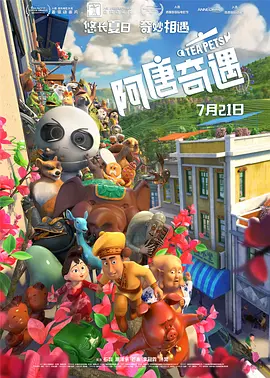 久草视频在线免费