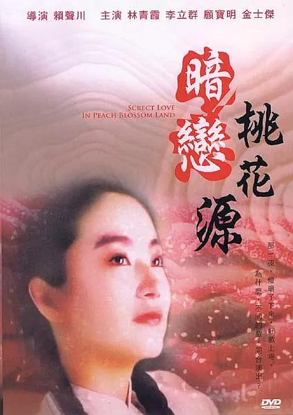 免费无限制观看黄的网址