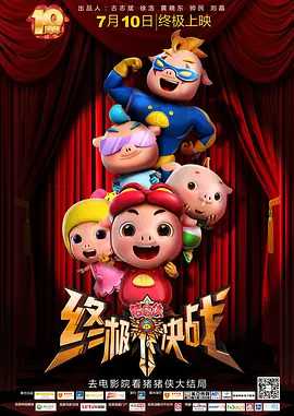 在线精品亚洲