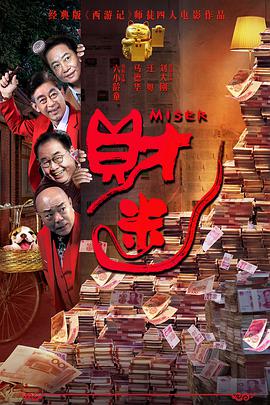 免费观看欧美性一级