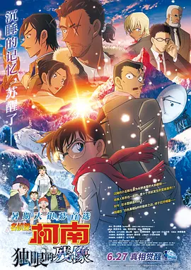 91看片免费