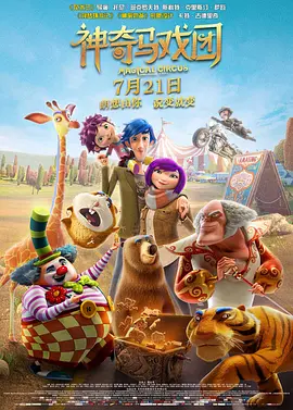 久久草在线视频免费