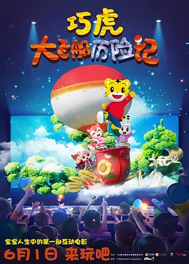 色综合久久中文字幕综合网