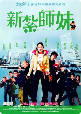 亚洲欧洲精品视频在线观看