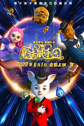 欧美综合精品一区二区三区
