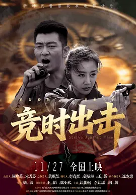 男生和女生一起差差