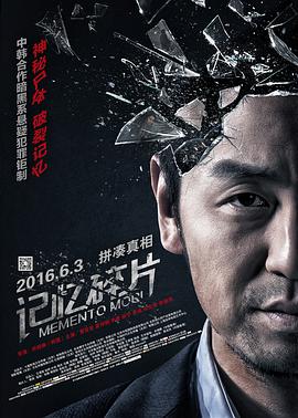 欧美成人一区二区三区不卡视频