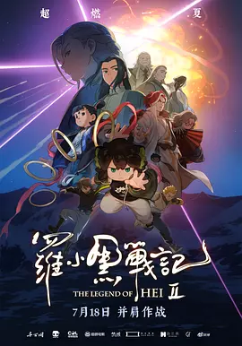国产福利一区二区三区视频
