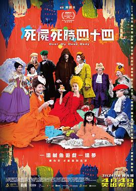 国产女同一区二区三区五区