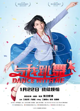 波多野结衣资源