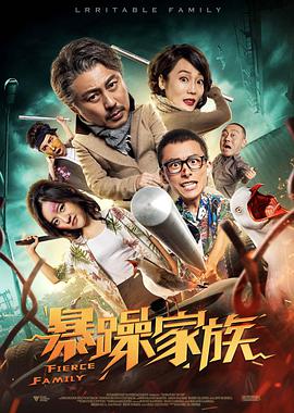 欧美成人性色