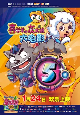 97伊人久久