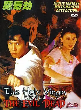 免费精品久久