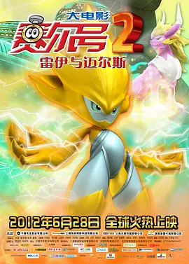 皇色在线