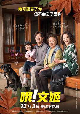 亚洲大片