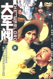 欧美日韩亚洲国产精品