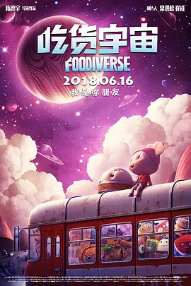 a一级日本特黄aaa大片