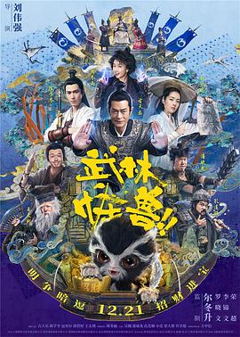 李向英