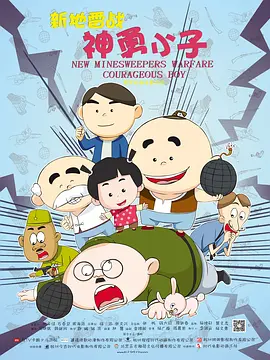 国产免费看视频