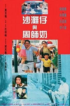快乐的秘密房间
