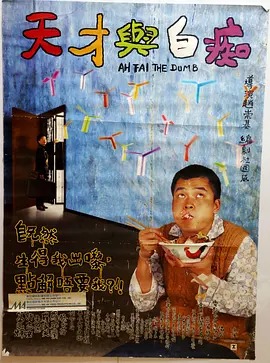 麻豆av一区二区三区在线观看