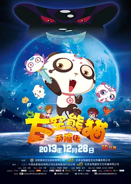 精品不卡一区中文字幕