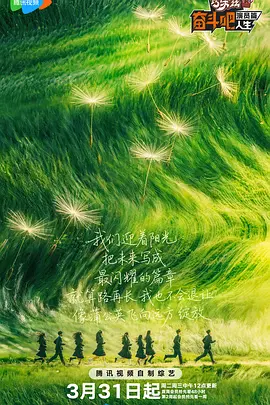亚洲天堂avav