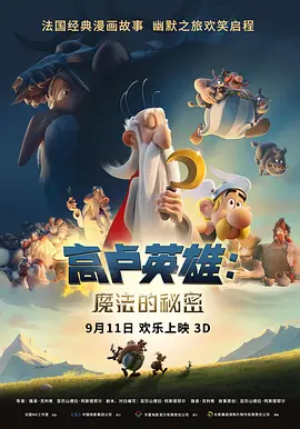 蘑菇视频免费