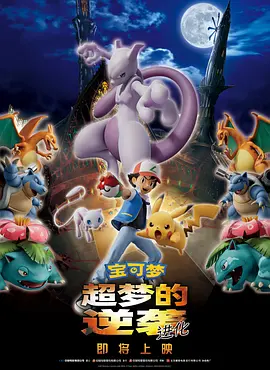 中文字幕在线观看亚洲