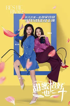 欧美交视频