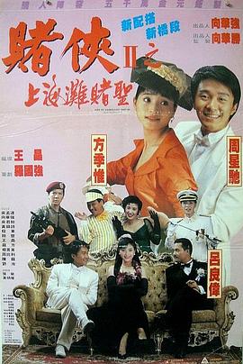 国产欧美91