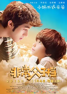 91精品综合久久久久久五月天