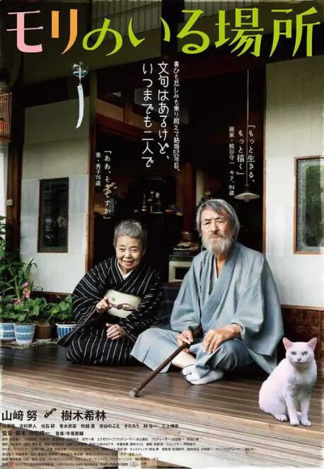 在线观看av资源网