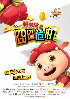 91亚洲国产在人线播放午夜