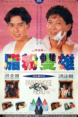 国产自产精品
