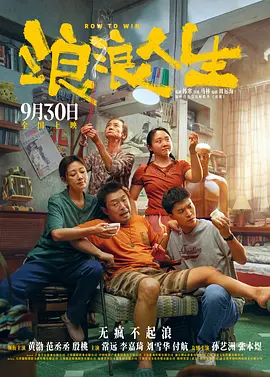 尤果网赵娜娜的图片和写真
