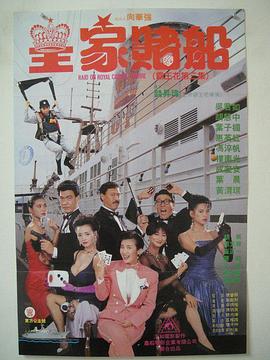 诚实好岳母