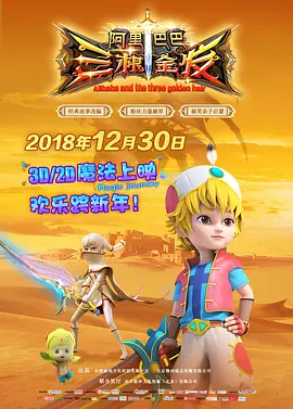国产91精品一区二区