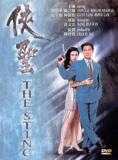 亲吻呻吟打开双腿做受视频