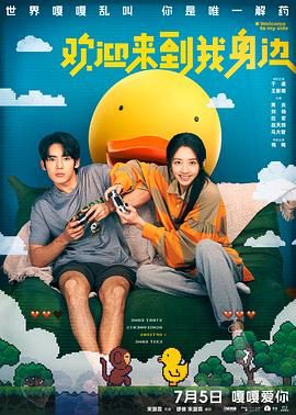 征服成熟官太贵妇