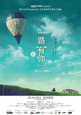 色噜噜狠狠狠综合曰曰曰88av