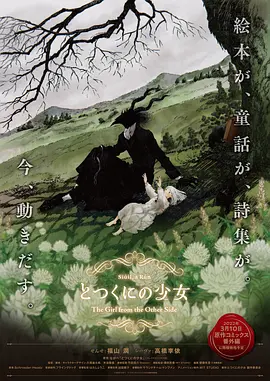 日日操夜夜操狠狠操