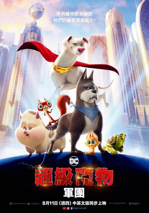 午夜视频精品